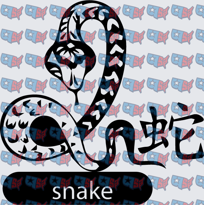 Chinese Zodiac Snake Symbol with Kanji (DTF)