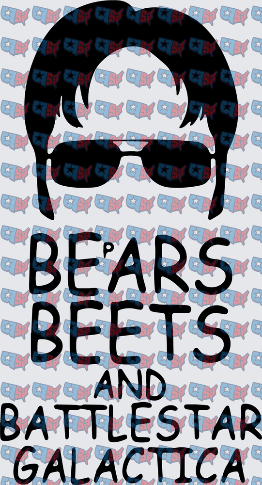 Dwight Schrute Silhouette Bears Beets Battlestar Galactica (DTF)