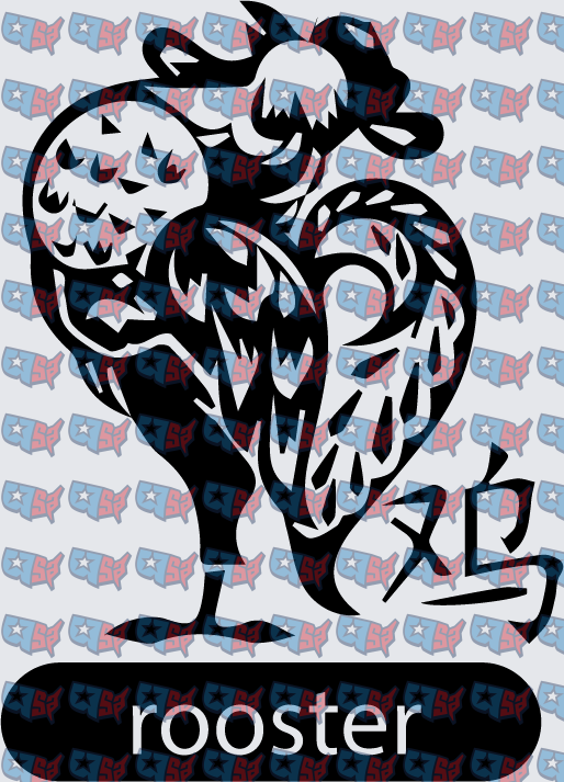 Chinese Zodiac Rooster with Halloween Jack-o-Lantern (DTF)