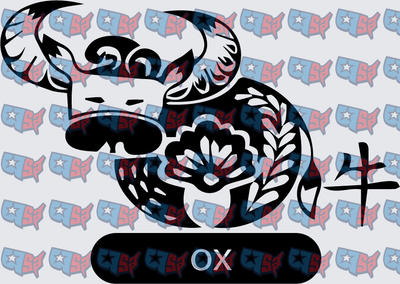 Chinese Zodiac Ox Floral Papercut Style (DTF)