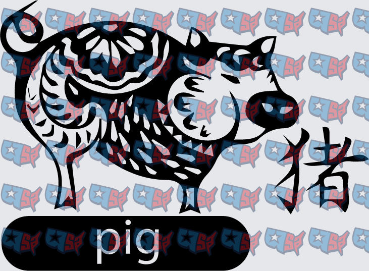 Chinese Zodiac Pig Tribal Paper Cut Art (DTF)