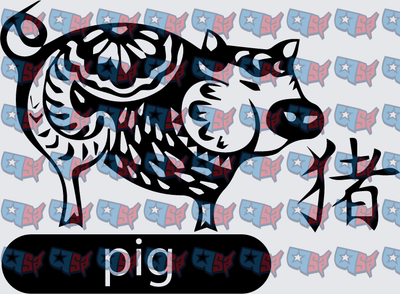 Chinese Zodiac Pig Tribal Paper Cut Art (DTF)